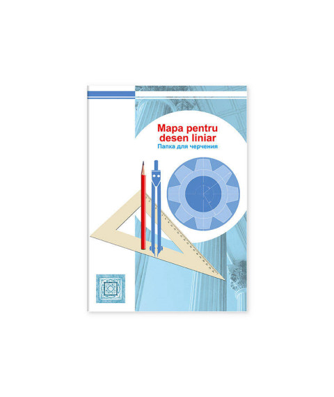 Mapă pentru desen liniar A3, 20 foi